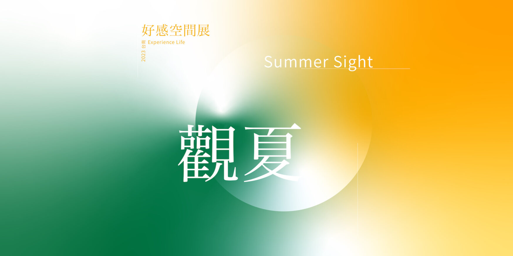 2023 母親節賀卡